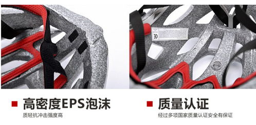 自行車頭盔批發(fā) 綠道lw873騎行一體成型頭盔廠家直銷廠家價(jià)格 自行車頭盔批發(fā) 綠道lw873騎行一體成型頭盔廠家直銷圖片 自行車頭盔批發(fā) 綠道lw873騎行一體成型頭盔廠家直銷批發(fā)